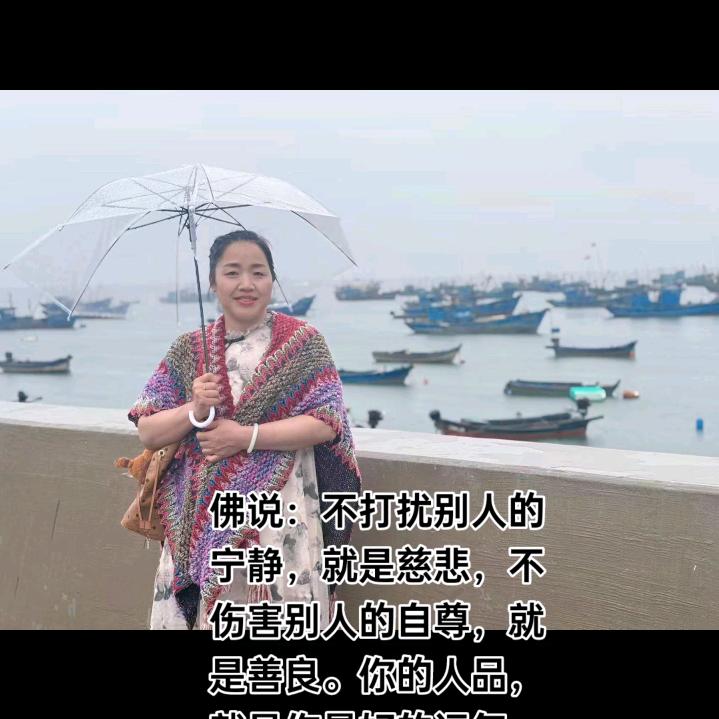 心想事成