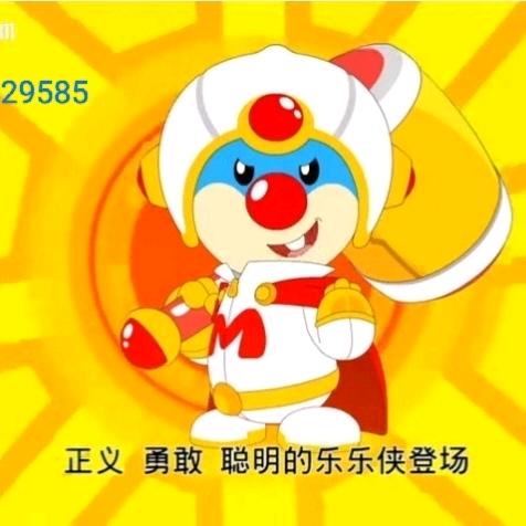 英雄联盟大王