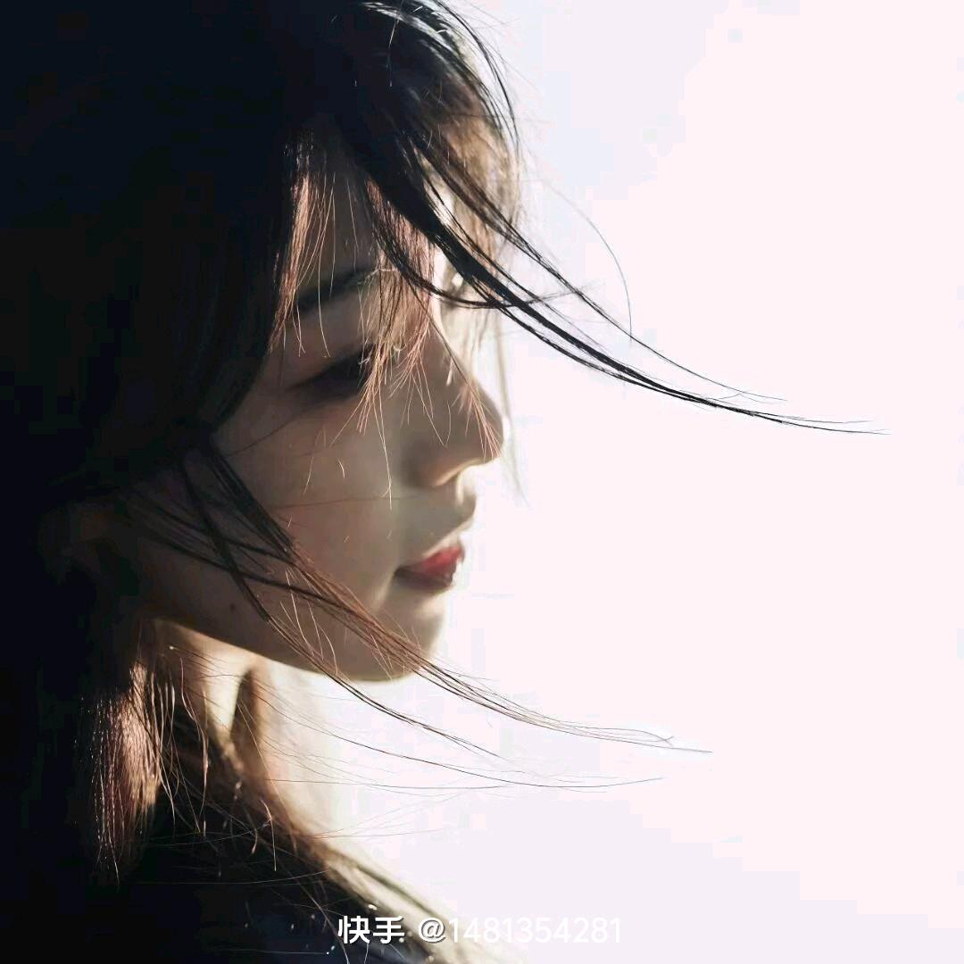 🦋影