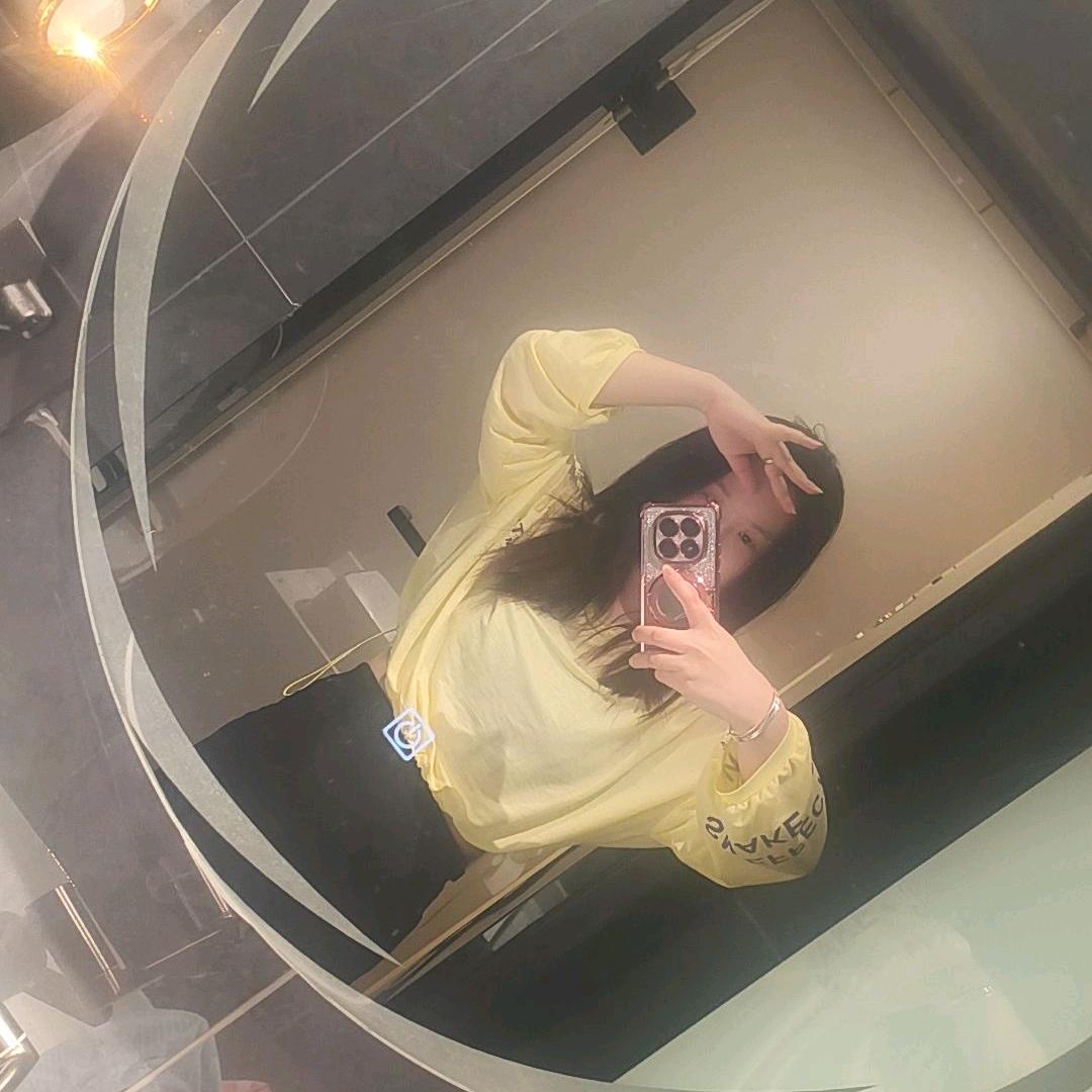 兰妹电子商务工作室