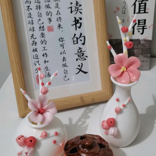 💞:୫᭄白茶清欢ᝰ᭄ོ