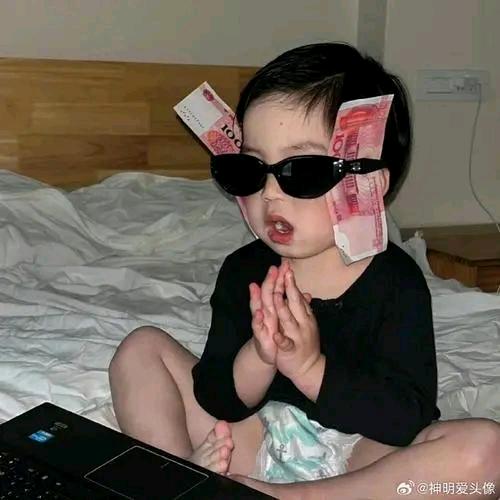 愚人17
