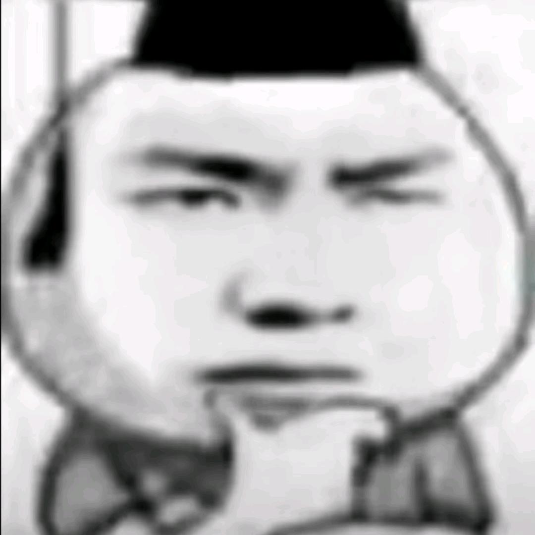 牛
