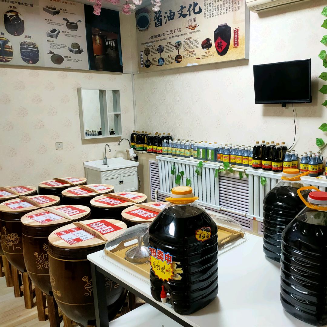 米家铺子散打0添加酱油醋