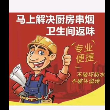 @GA~小史师傅