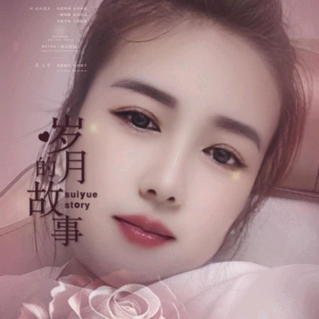 乘风破浪