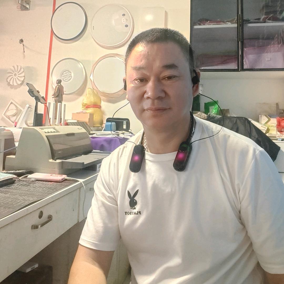 AI日丰达人大童商贸