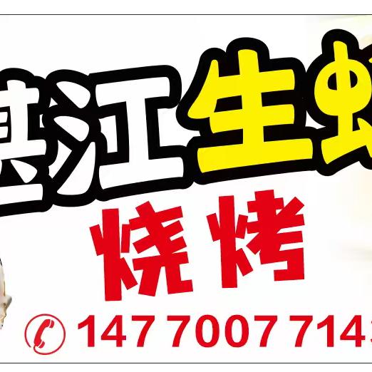 梁老二🔥