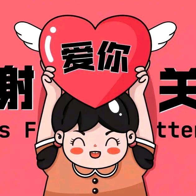 随笔,而歌
