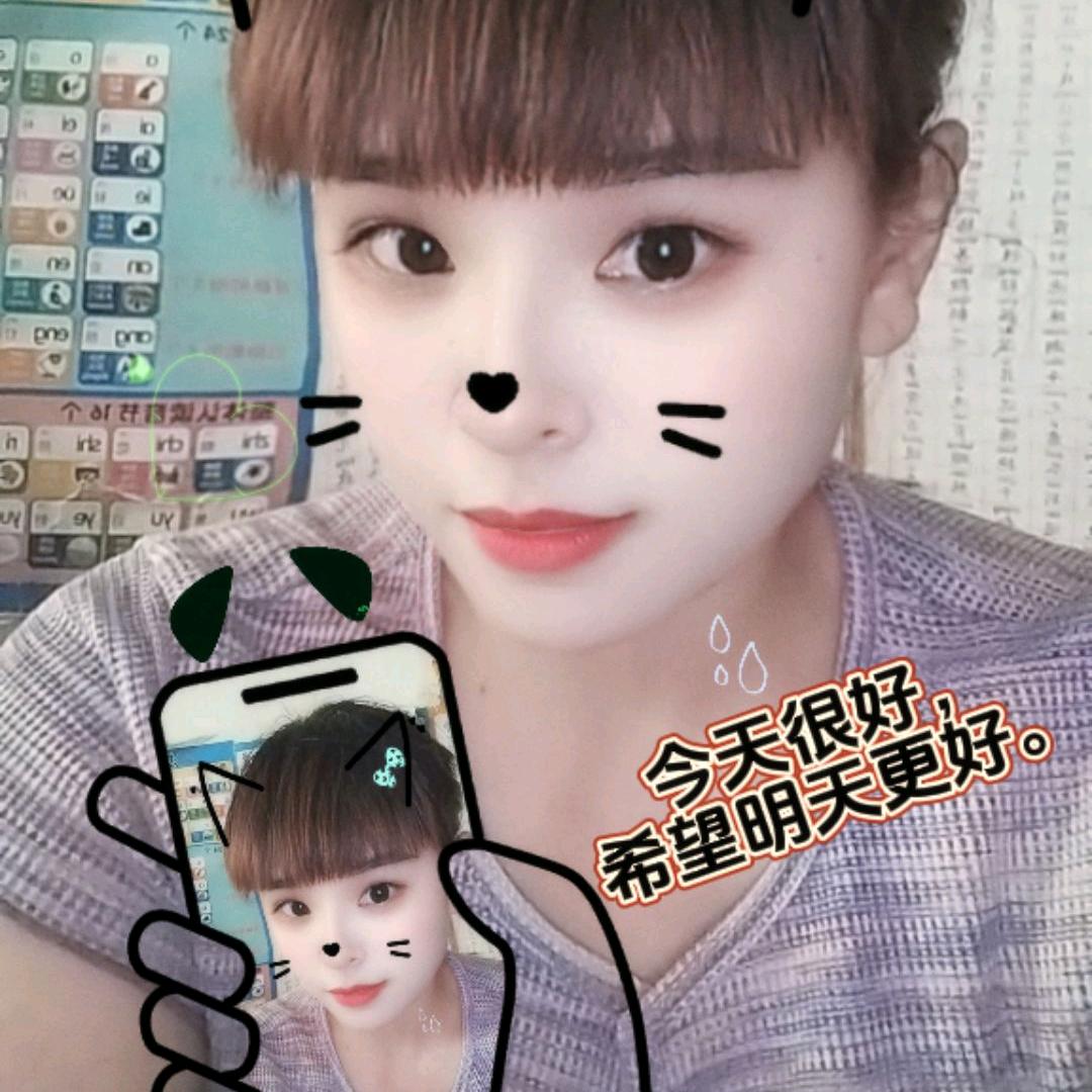 丽☞暖