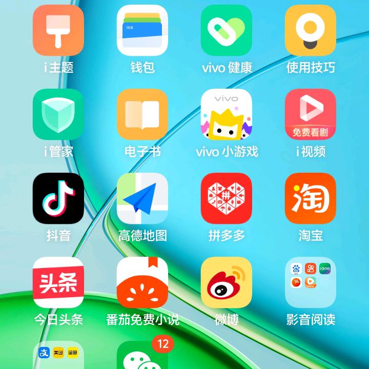 灵璧春哥