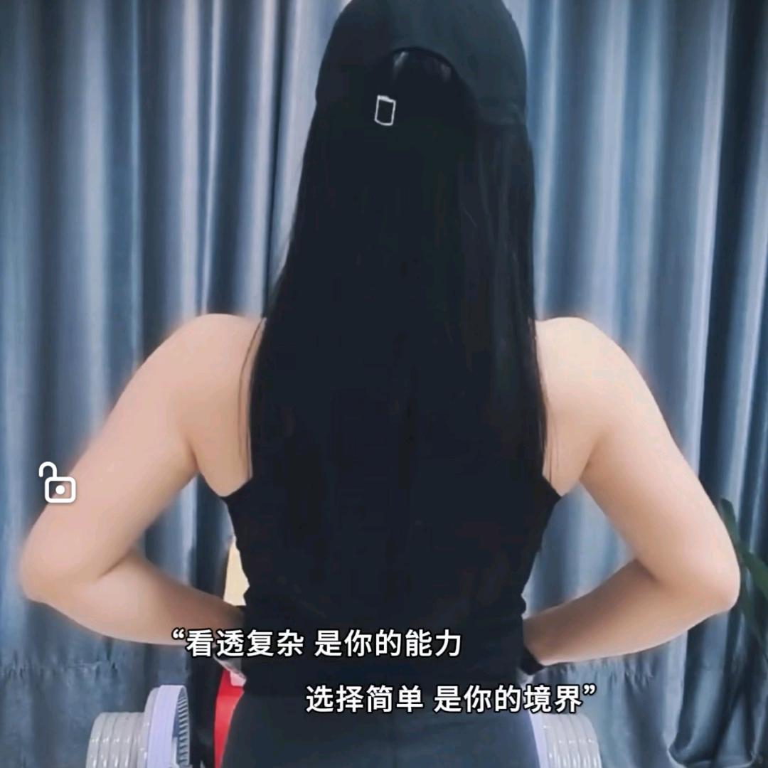 拿铁也喝茶♡美臀黄建♡