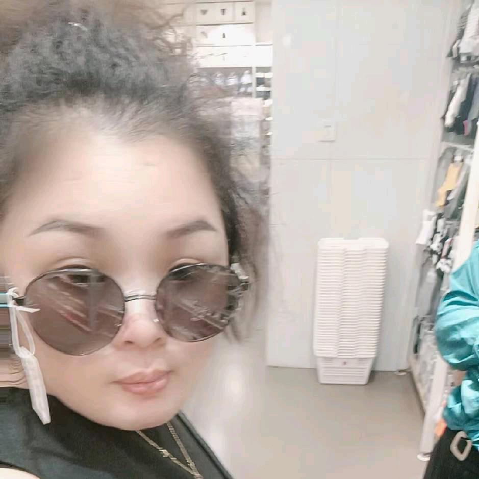 珊珊来迟