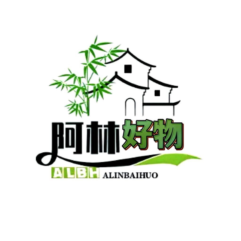 楊建林好物