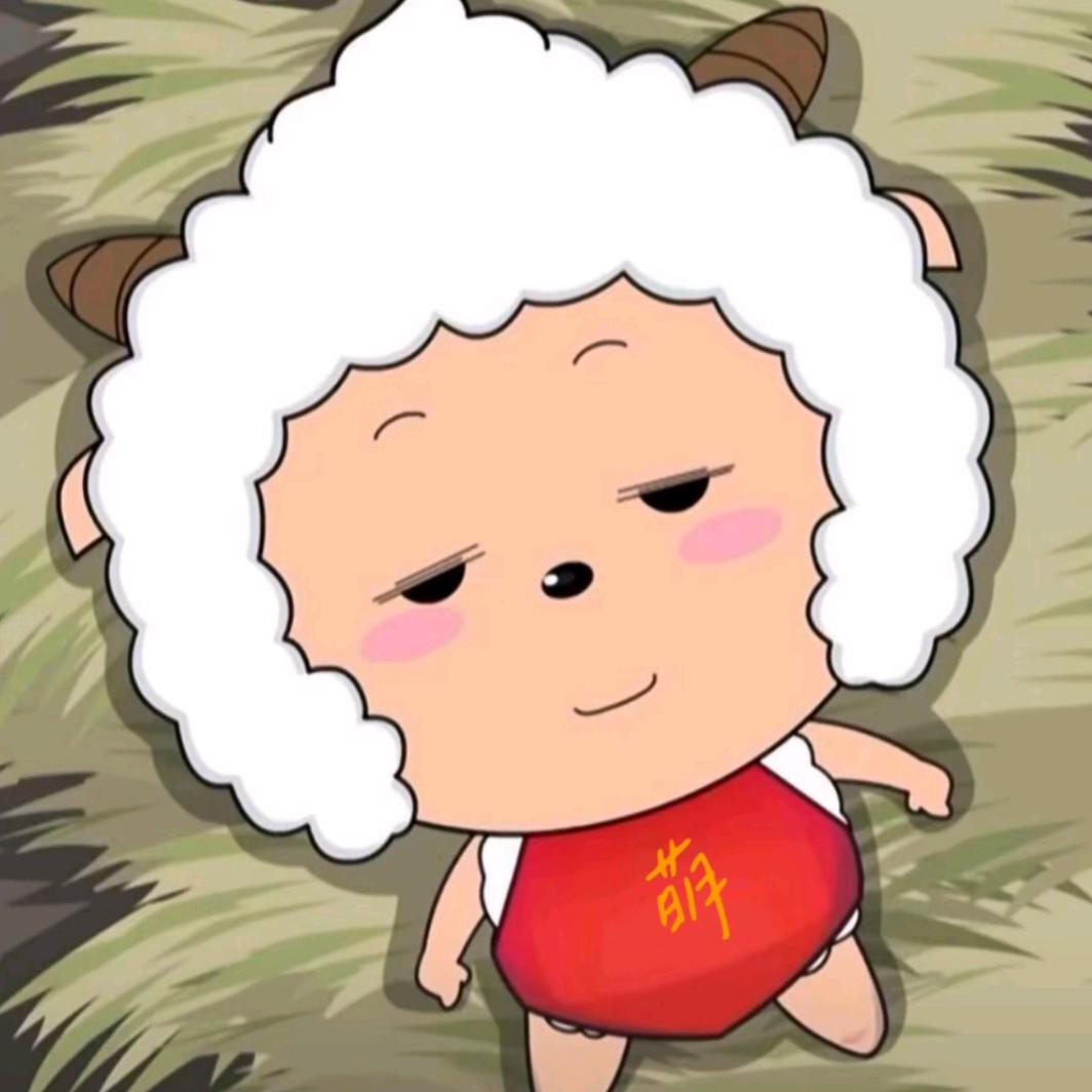 小不忍则卖大萌