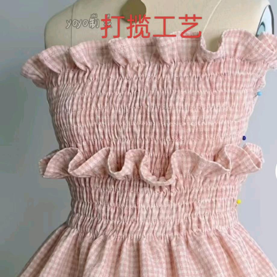 普宁华强专业服装打揽打条等工艺