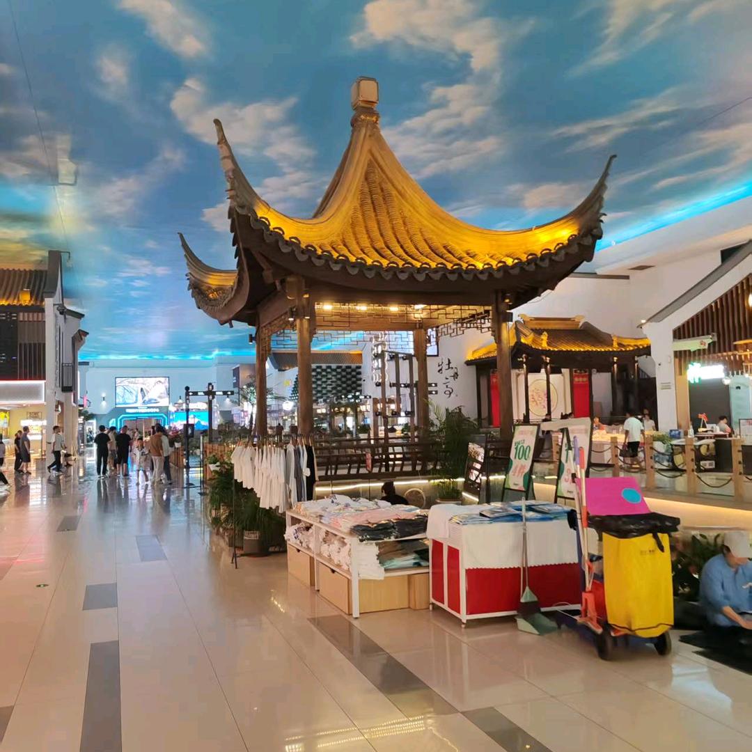 浅清池