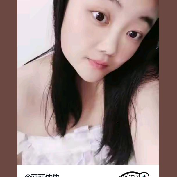 丽丽老师单身1