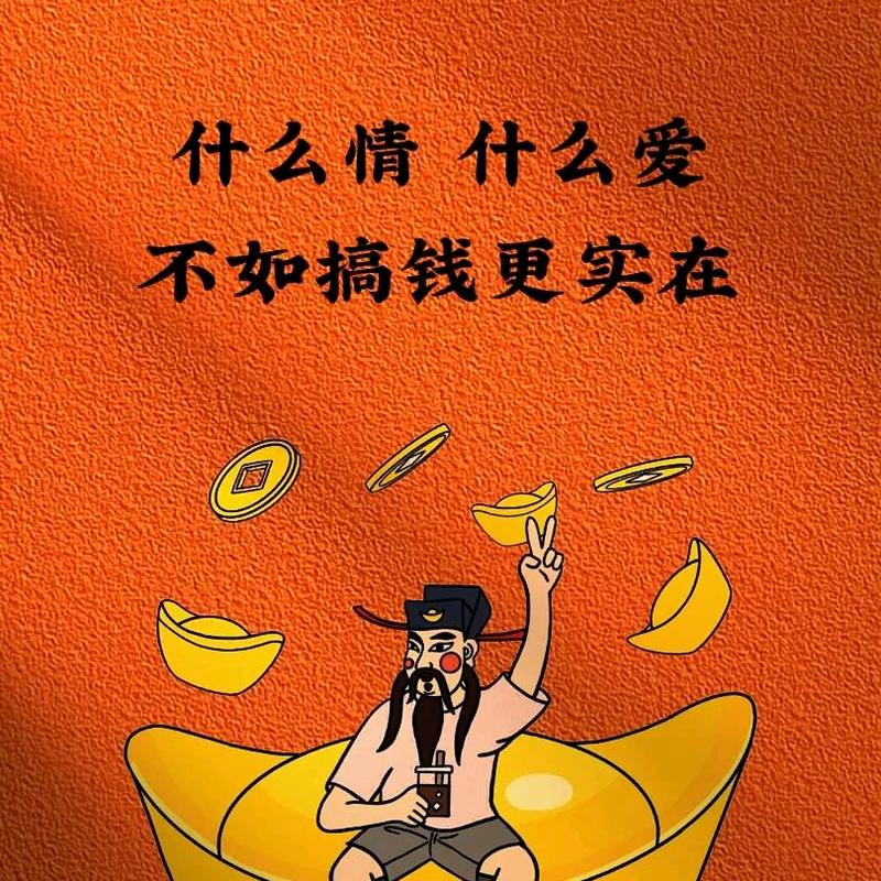 玈粮