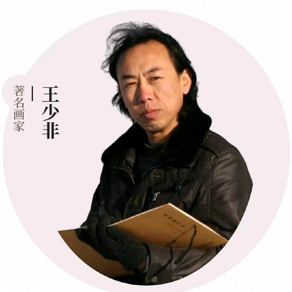 汉墨堂