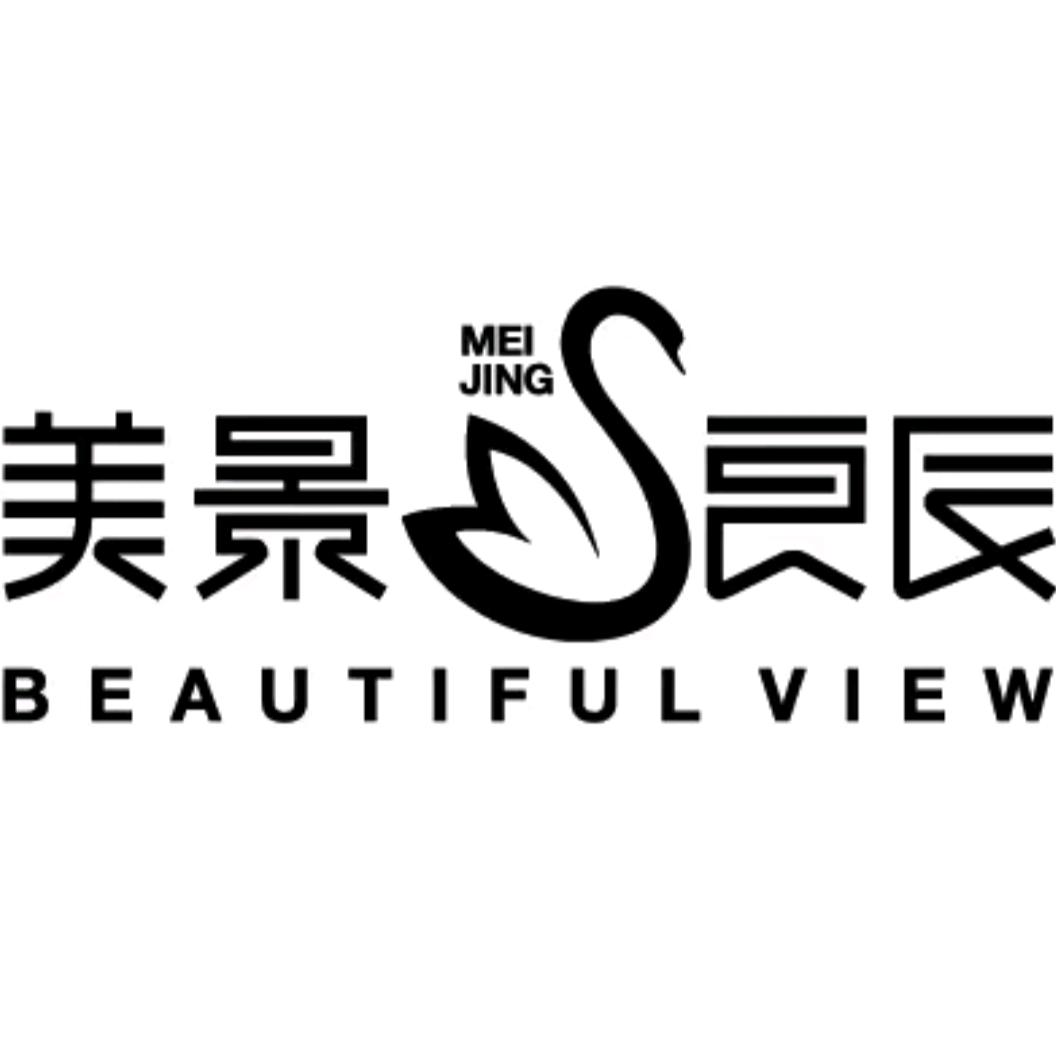 美景付豪