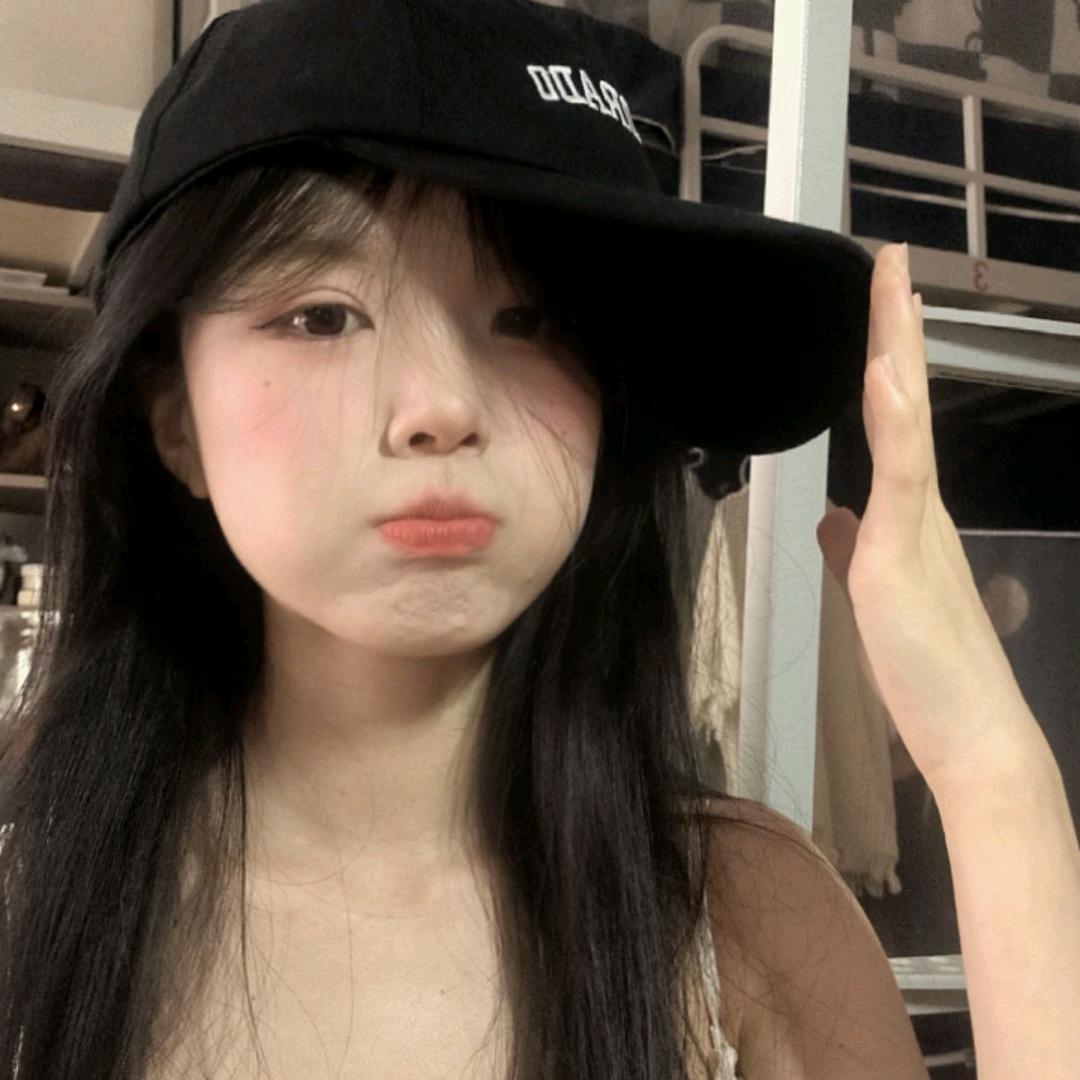 一瓶爽歪歪