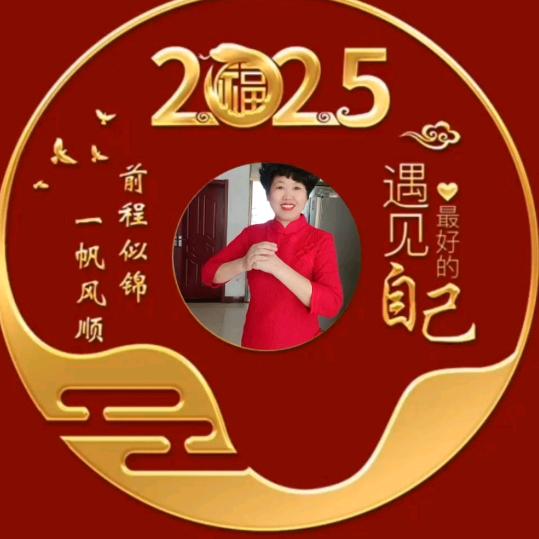 茉莉花