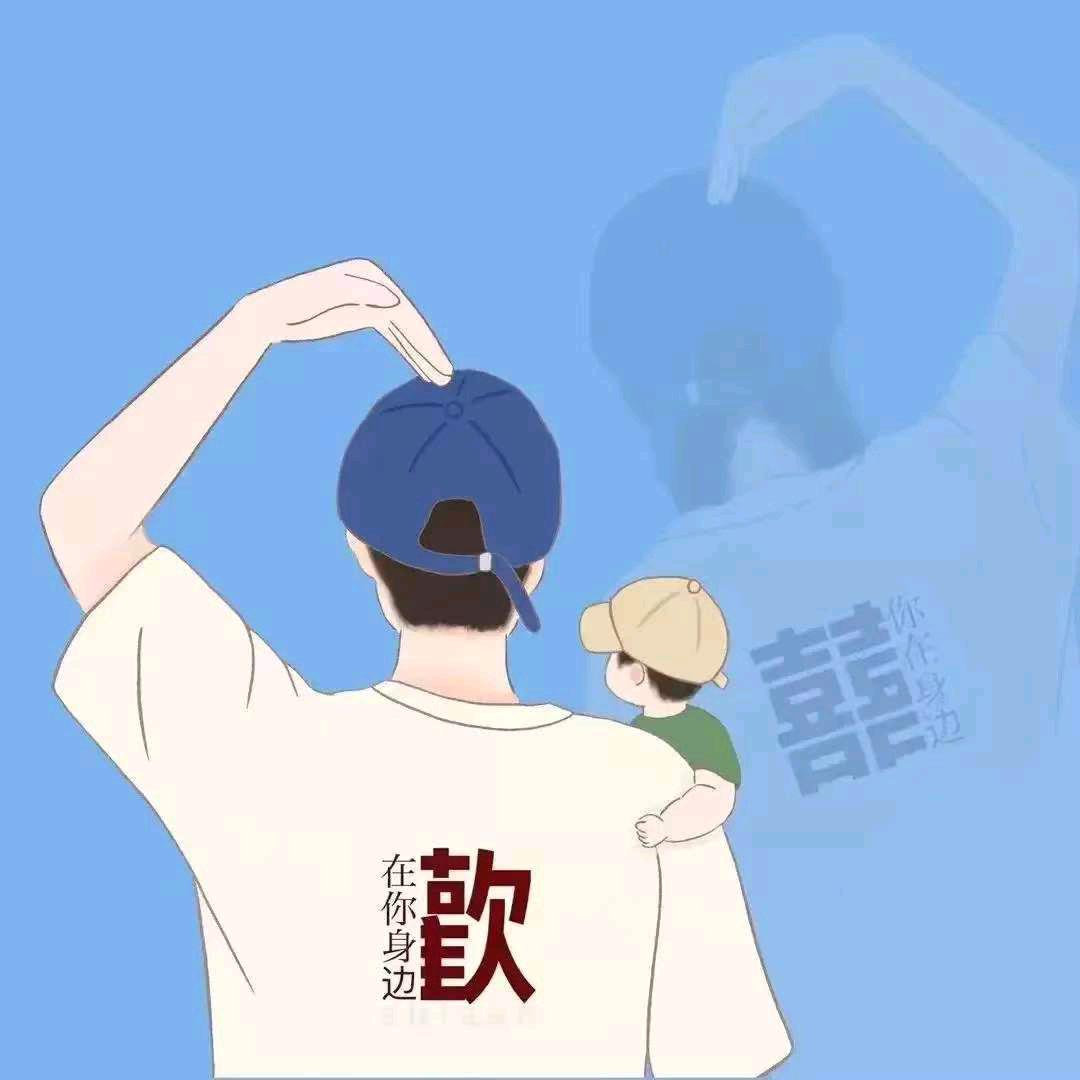 成哥