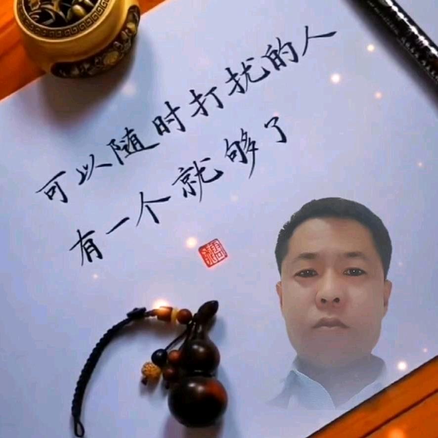 🕊㜂🚬🏹孞ഒᩚ🕊