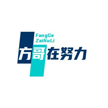 水龙足部防护站