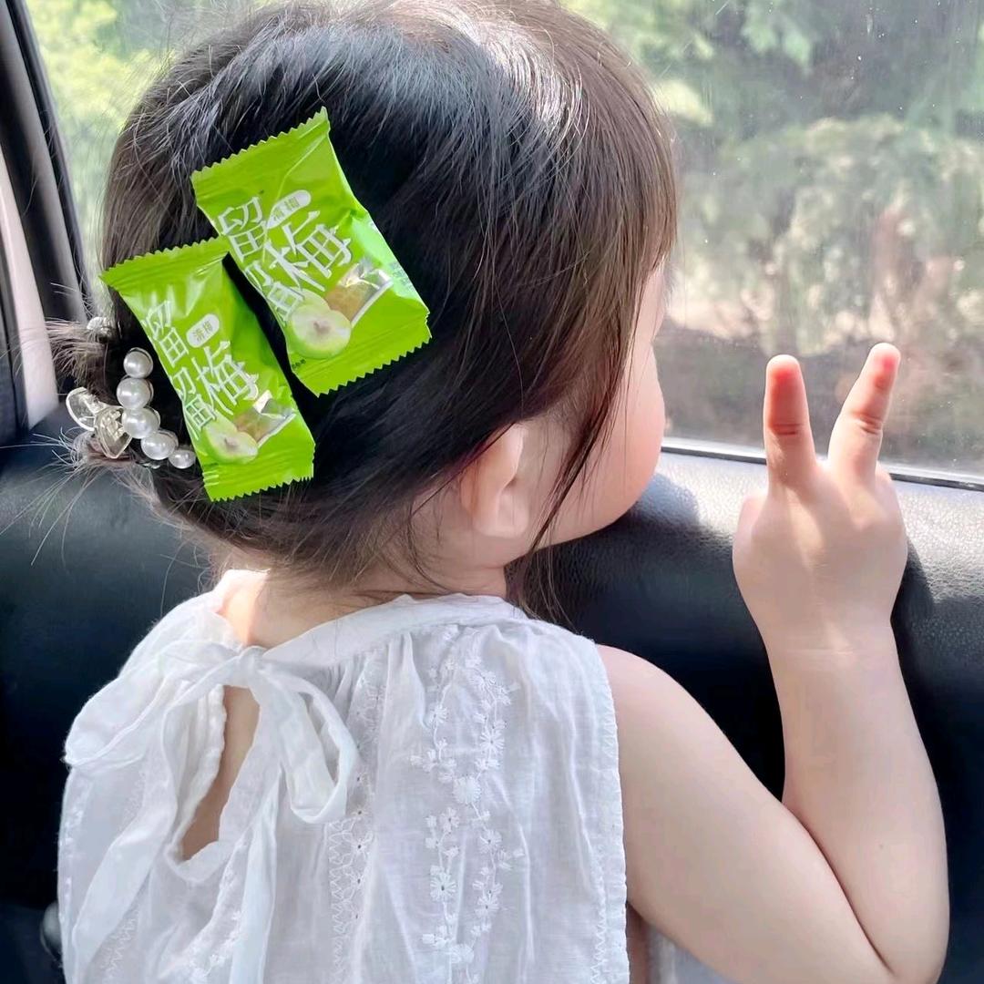 尧南珍