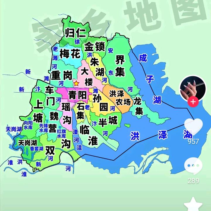 .闯哥