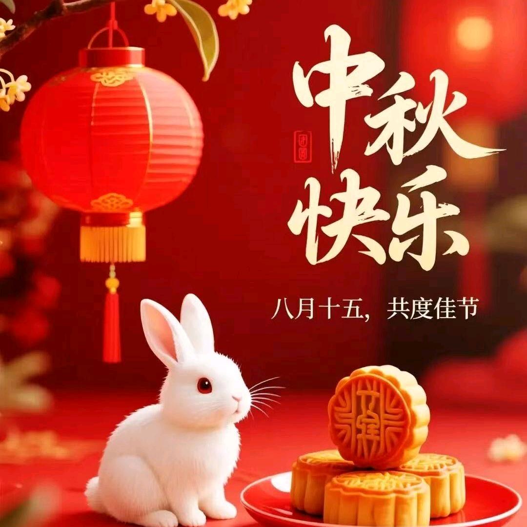 泉间流水