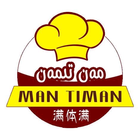 urumqi满体满美食