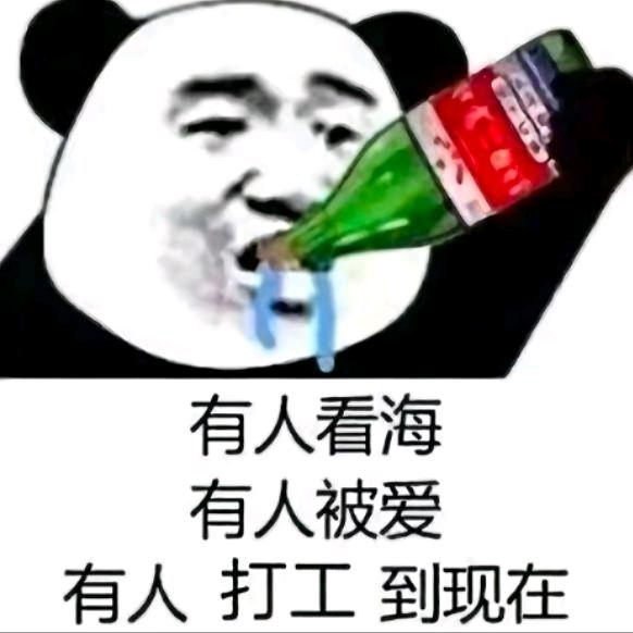 幸运，与你同在