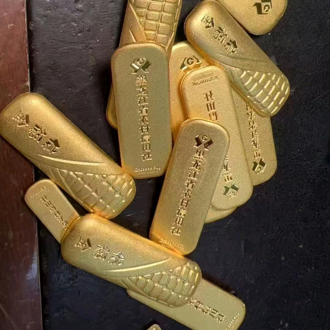 GG