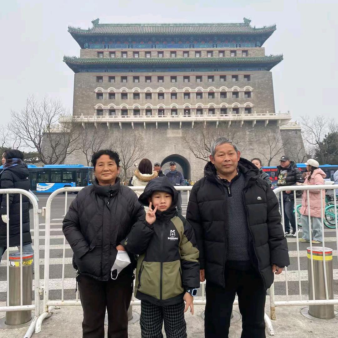 开心 快乐