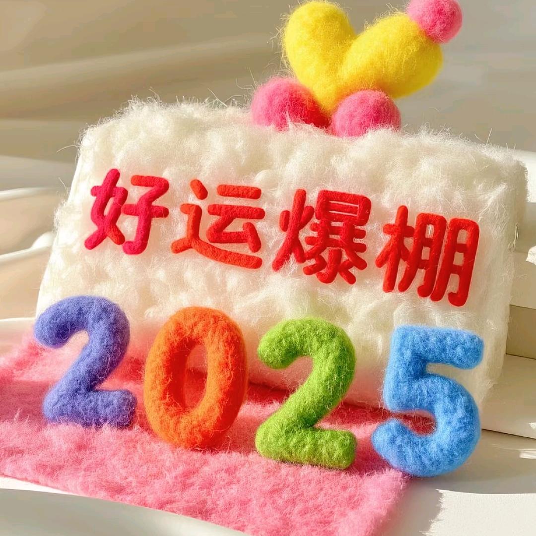 榕城永尚