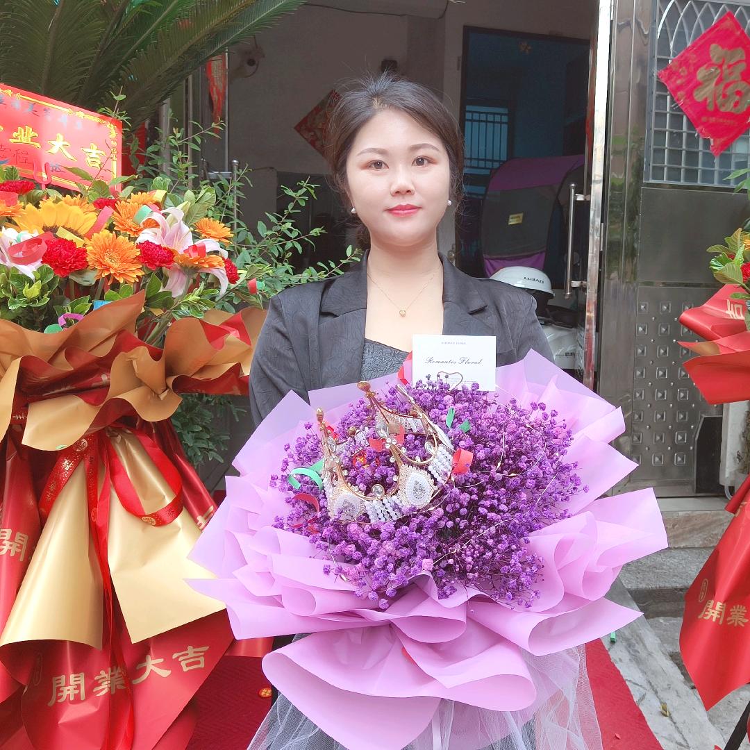 星姿美容养生(谷城店)