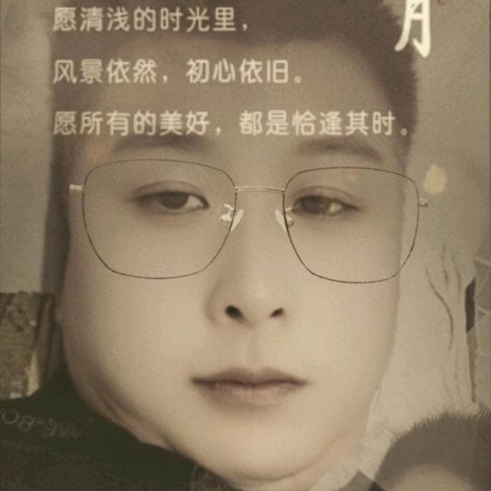 雷历风行