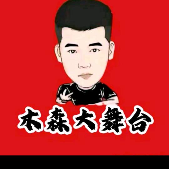 苹果乐园