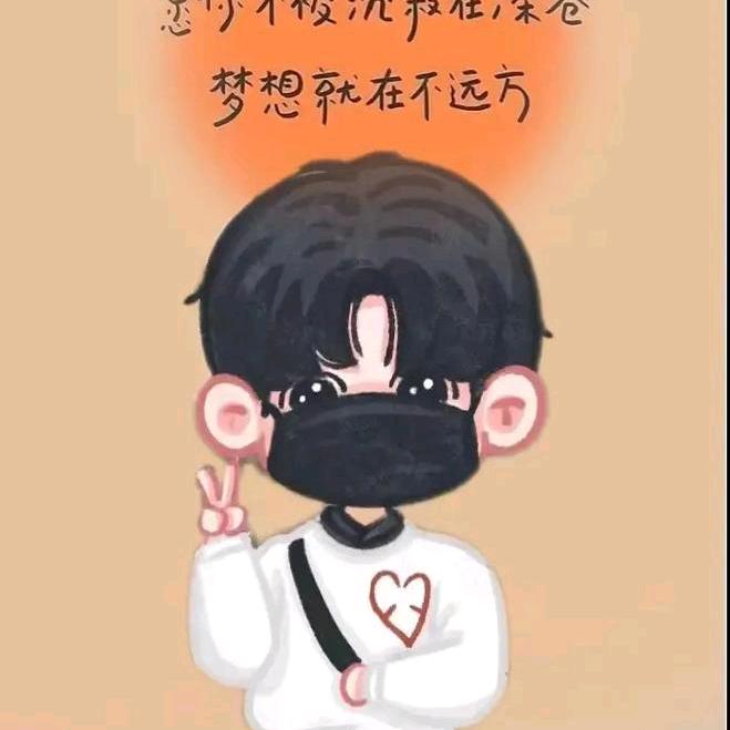 风雨跟风雨 总会有阳光