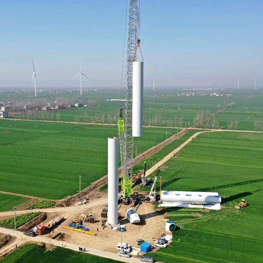 全国风电投资交易平台