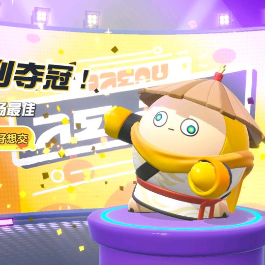 喜欢交朋友的蛋仔玩家。