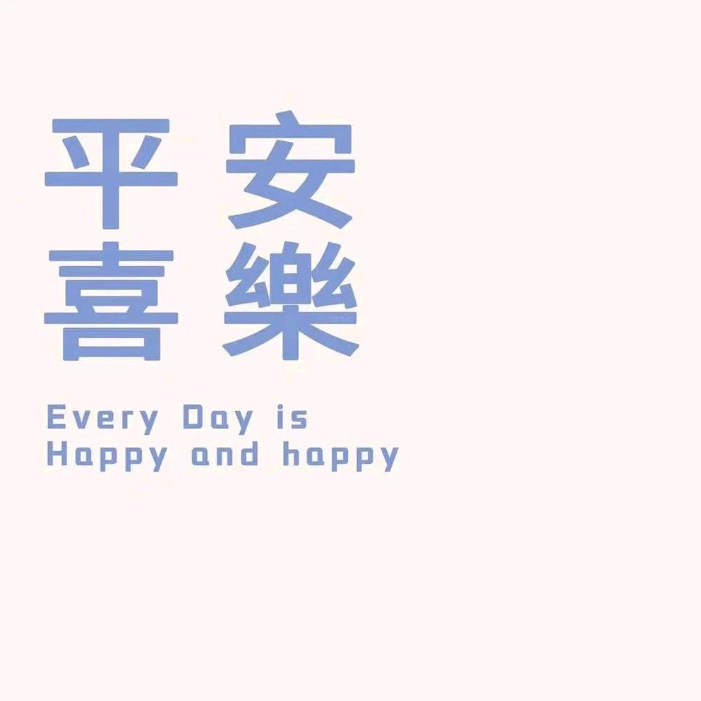 晓晓呀