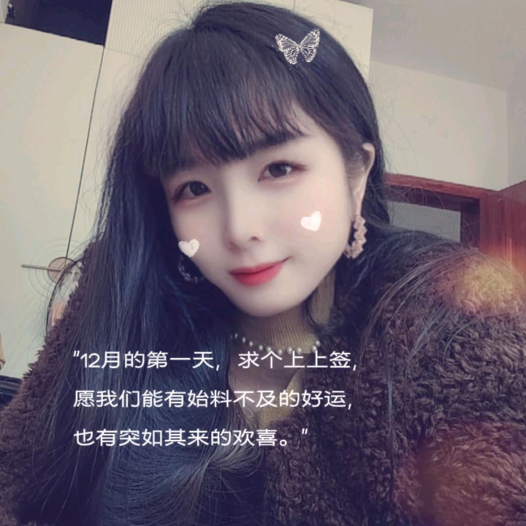 焱辉阁养生SPA前台@丹丹
