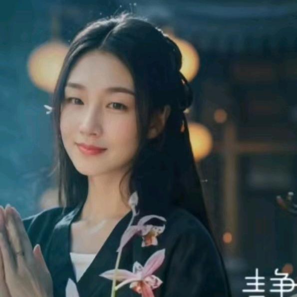 田芯