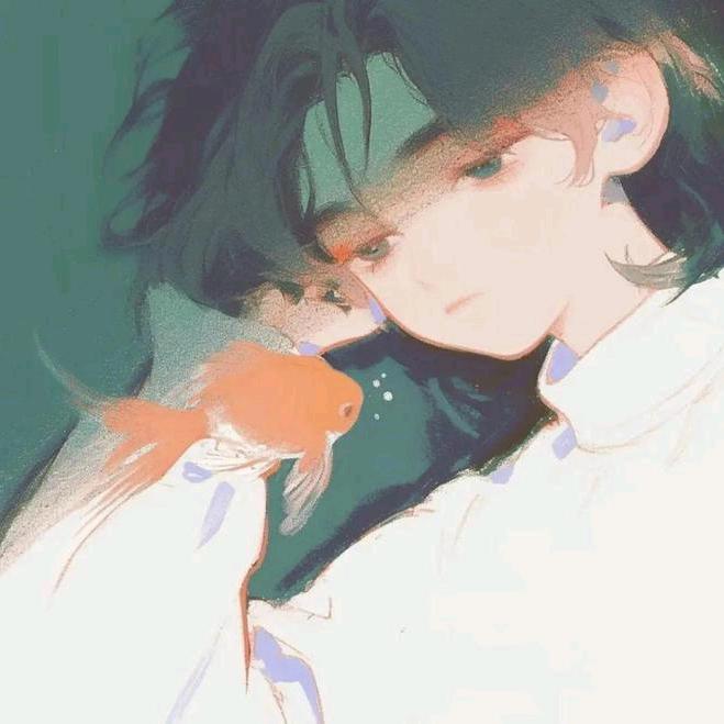 真诚