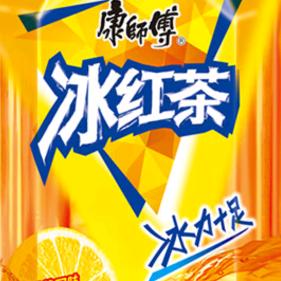 王百草的冰红茶茶