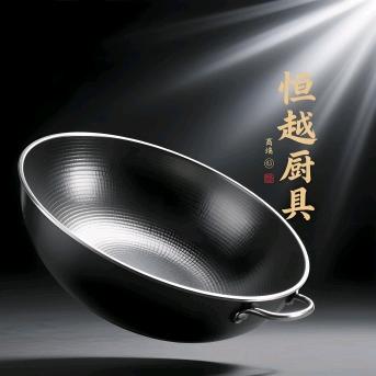 恒越铸铁锅源头工厂